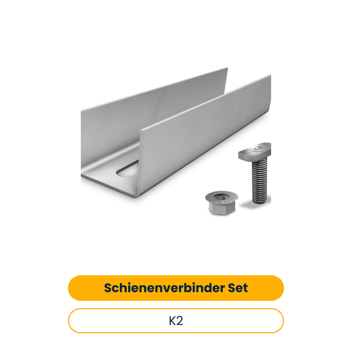 K2 Schienenverbinder Set SolidRail Medium und Alpin (10 Stk.) (Art.-Nr. 1004109)