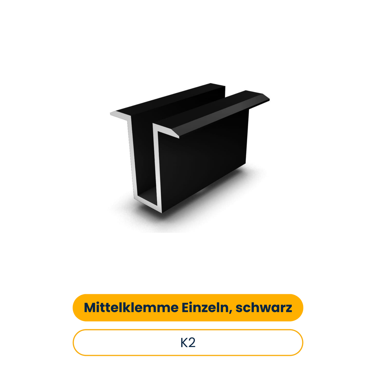 K2 Mittelklemme Einzeln, schwarz eloxiert (Art.-Nr. 1005145)