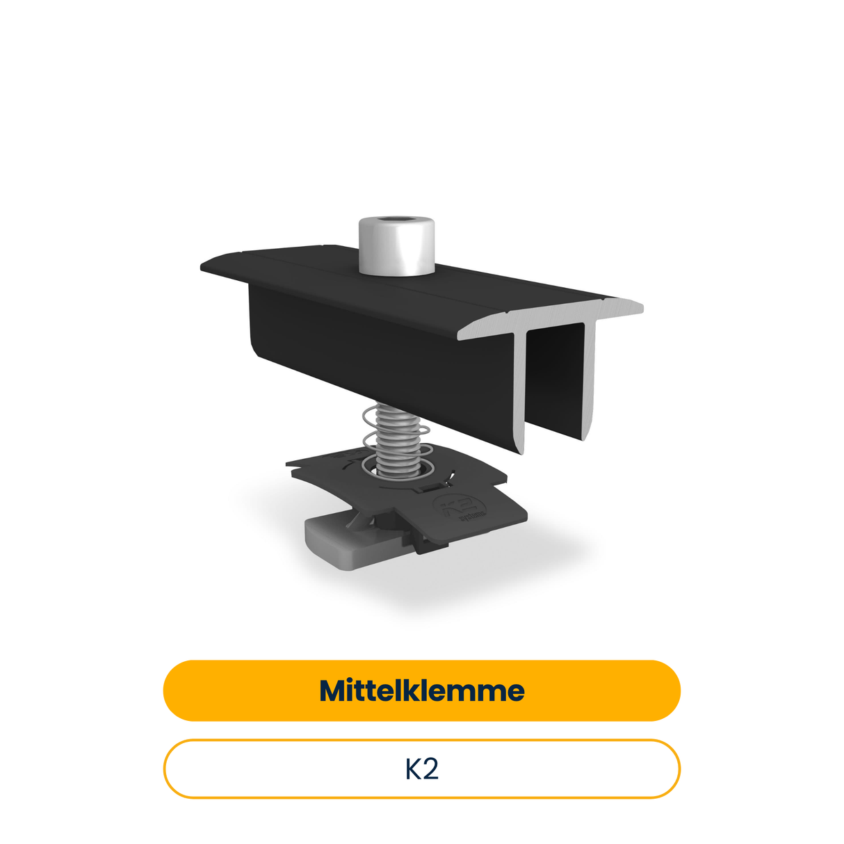 K2 XS Modulmittelklemme, schwarz eloxiert (20 Stk.) (Art.-Nr. 1005157)